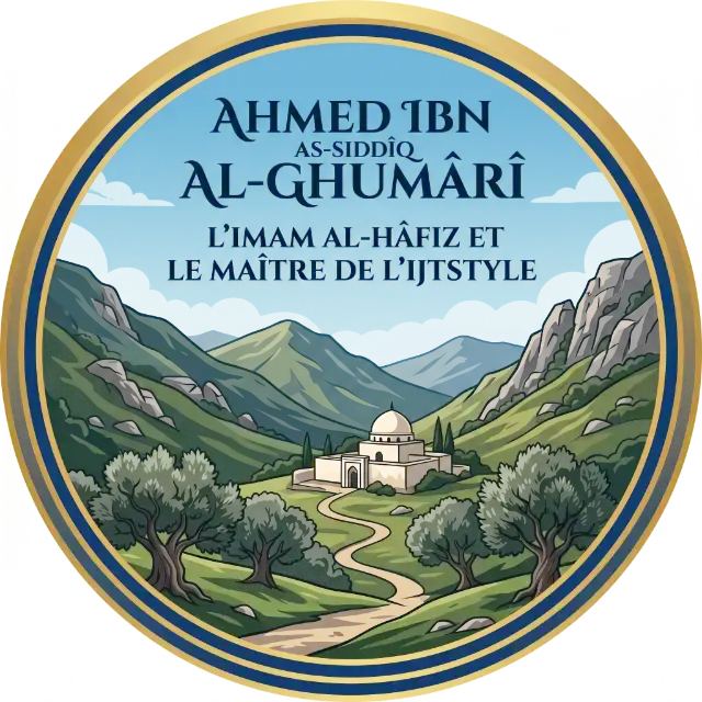 Ahmed Ibn As-siddîq Al-Ghumârî 