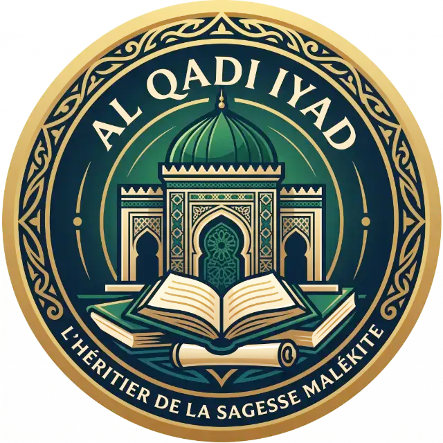 Al Qadi Iyad 