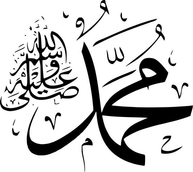 solid black image used as a placeholder or separator in the layout
